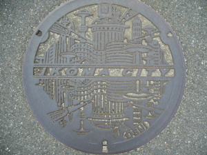 IKOMA CITYと英語です IKOMA CITYと英語です