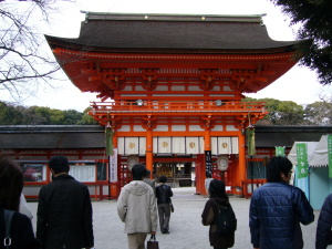 下鴨神社 下鴨神社