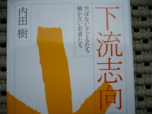 講談社発行(定価:本体1400円+税) 講談社発行(定価:本体1400円+税)